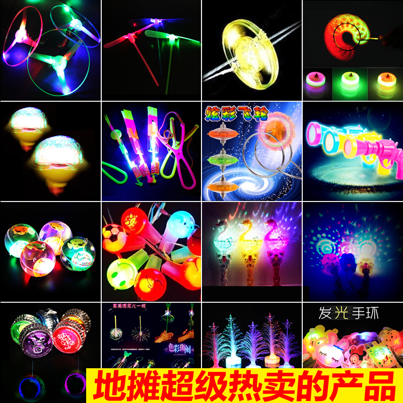 益智儿童安抚投影小飞机故事机 智能早教与助眠神器